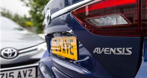 What is an insurance excess?