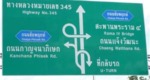 Honest John’s Motoring Agony Column 30-03-2019 Part 2