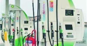 Christmas drivers 'should check fuel levels'