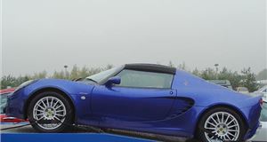 Haynes Book of the Lotus Elise