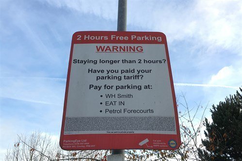 Parking 2 Hour M Way Services Parking Notice