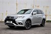 Mitsubishi _Outlander _PHEV