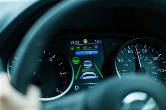 Nissan Qashqai Pro Pilot Screen (2)