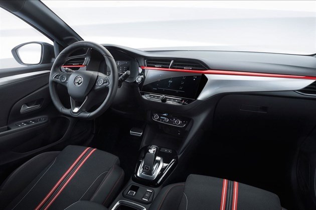 Vauxhall -Corsa -(3) (1)