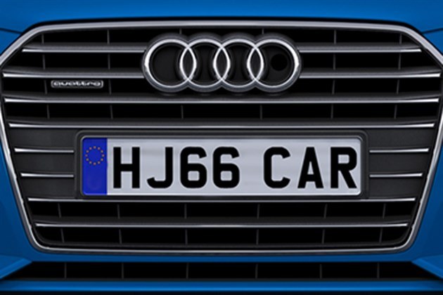 HJ66 CAR Plate