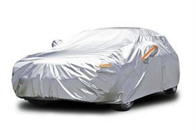 Car Cover Audew