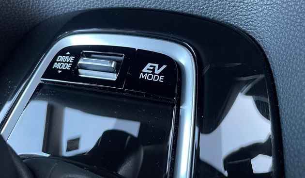 Swace Drive Mode Switch