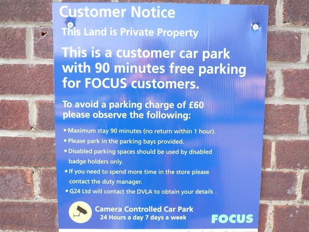Parking Control Sign Focus 700
