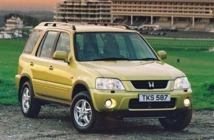 Honda CR-V First Generation