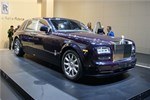 Rolls -royce _celestial _phantom