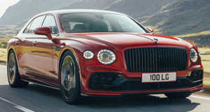 Most expensive cars 2022